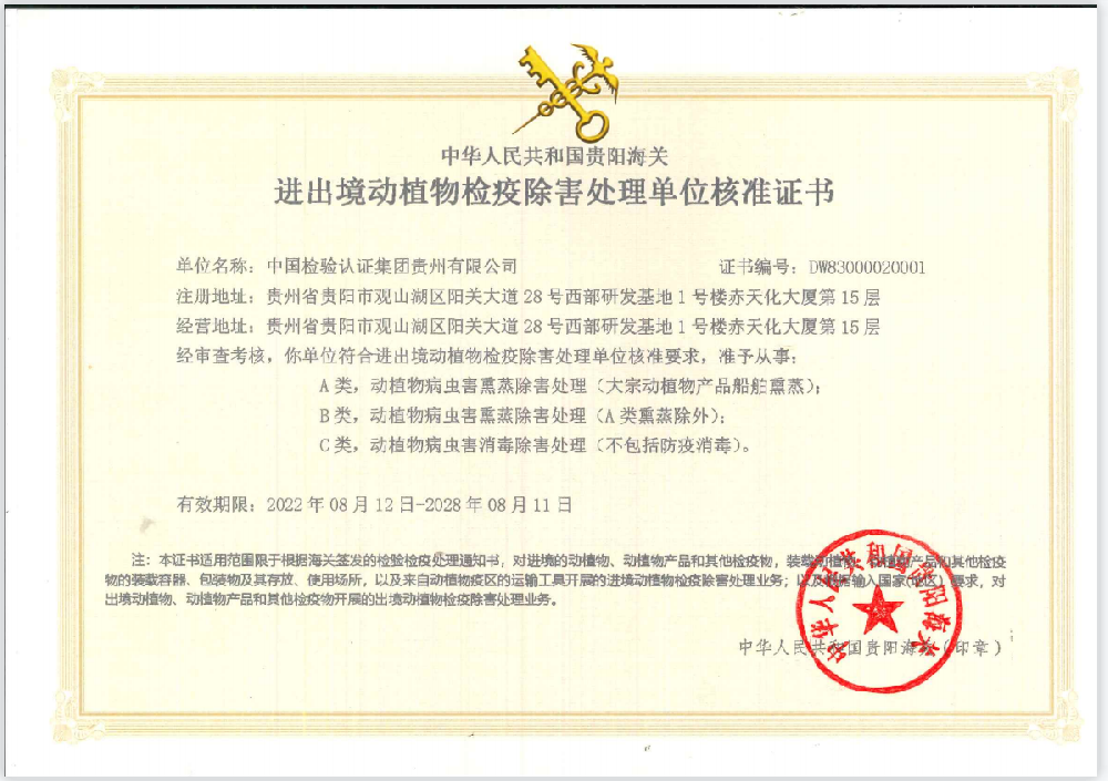 微信截图_20221129182523.png
