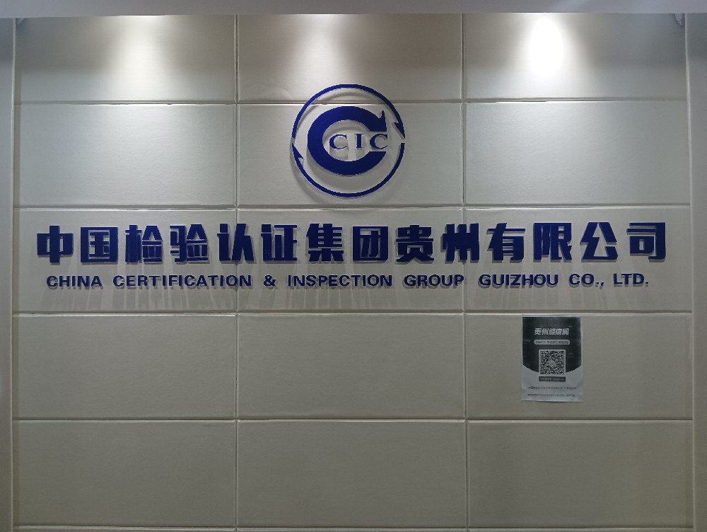 微信图片_20221117165233.jpg