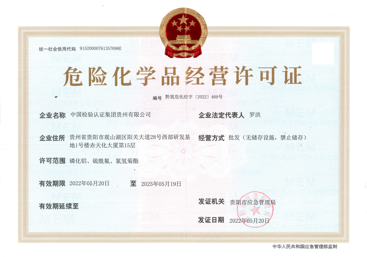 微信截图_20221129210919.png