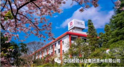 微信截图_20221230184722.png