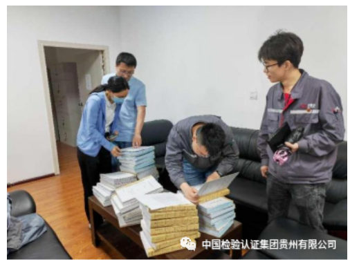 微信截图_20221230184849.png